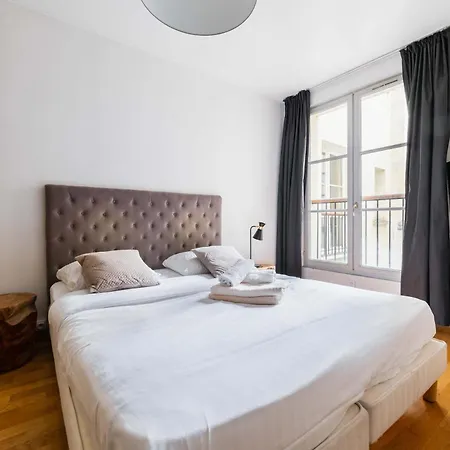 Apartment Service - Jardin Des Plantes - 5 *